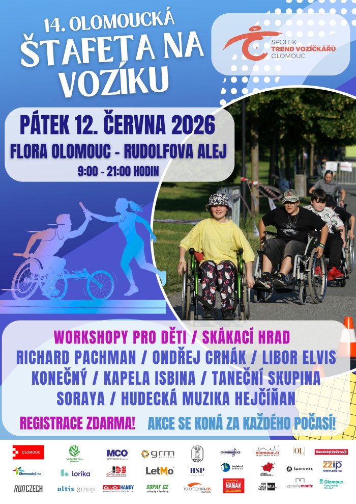 plakat-official_2.jpg