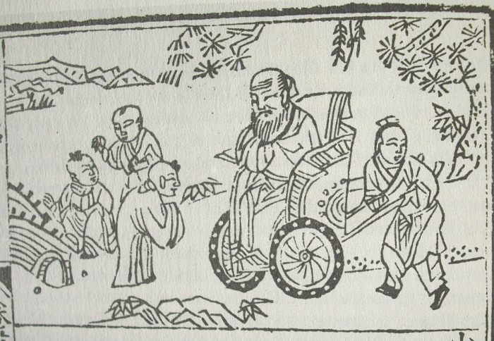 xiao_er_lun_-_confucius_and_children.jpg