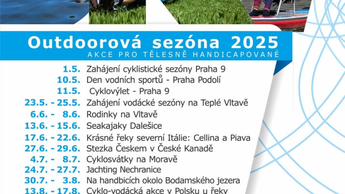 outdoor_2025.jpg