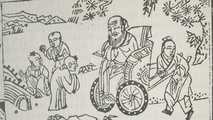 xiao_er_lun_-_confucius_and_children.jpg